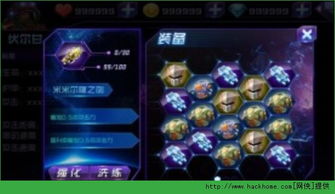 星际放置最新版无限代币中文版下载-星际放置手机免费下载v.1.25 星际放置最新版无限代币中文版下载-星际放置手机免费下载v.1.25