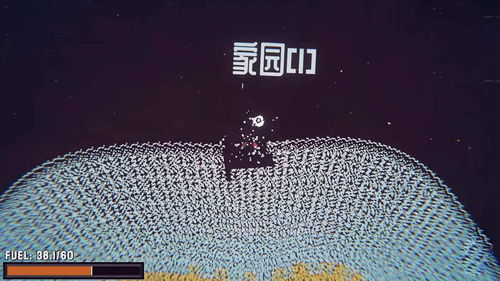 挑战挖穿地球下载中文版-挑战挖穿地球官方安卓版下载免费v.4.47