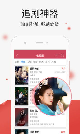 魔女泡汤汤最新版煎饼店免广告下载-魔女泡汤汤手机免费下载v.4.60