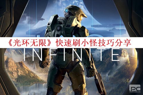绝境战歌星火剑心无广吿免费下载-绝境战歌星火剑心无限零件下载v.0.41 绝境战歌星火剑心无广吿免费下载-绝境战歌星火剑心无限零件下载v.0.41