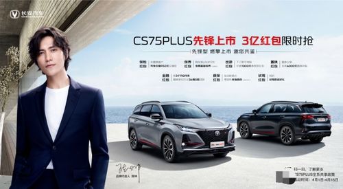 你的夏日汽车红包版官方下载-你的夏日汽车不减反增版下载v.7.66