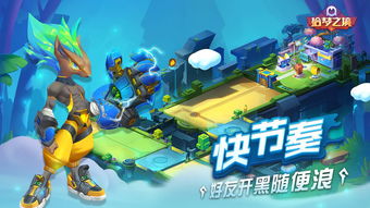 刃境手游最新正式版（暂未上线）-刃境游戏下载安装v.9.24