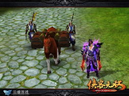 侠客无双下载最新版本-侠客无双中文版下载v.2.78